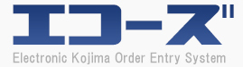 エコーズロゴ